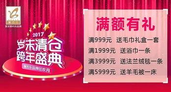 汉中头条麻将馆在哪,探寻城市繁华中的休闲胜地