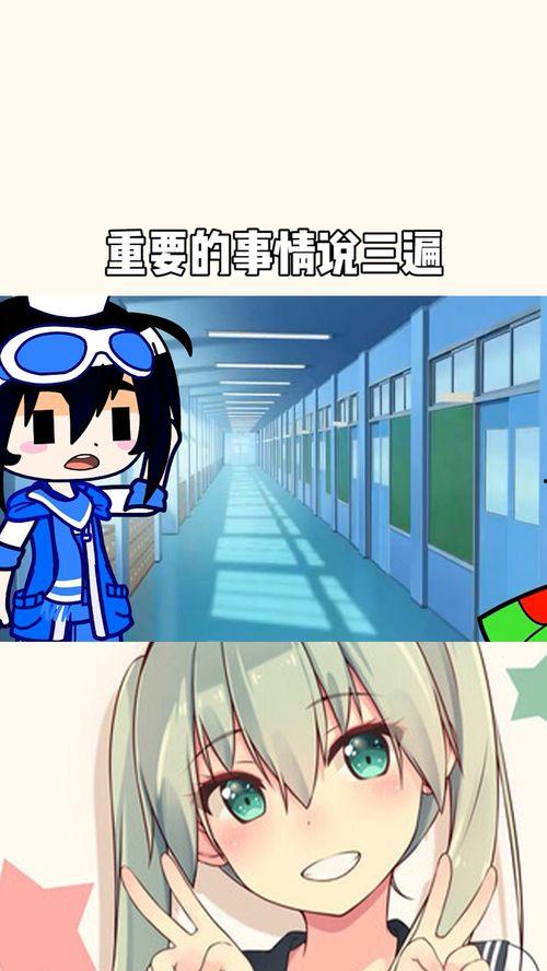 带你吃瓜皇家翻译师