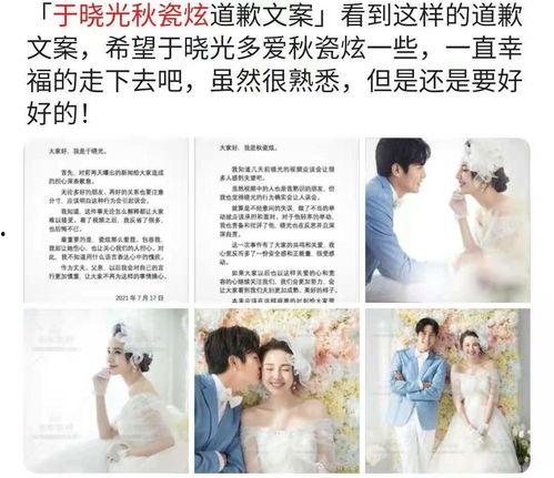 整形爆料视频下载安装免费