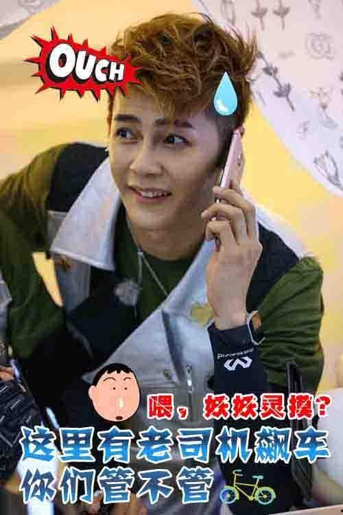 加速有哪些明星,盘点那些在演艺事业中加速崛起的璀璨之星