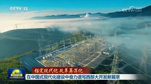 端州区新塘镇新闻头条号,聚焦发展新动态，共绘美好未来画卷