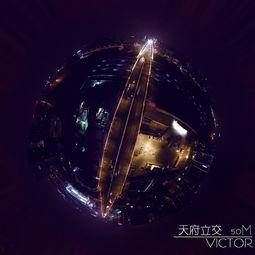 建筑工程人头条号,聚焦行业动态，解码建筑智慧