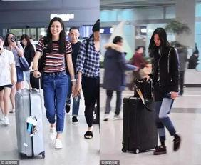 明星机场太紧,太紧造型引发热议