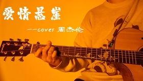 起义者 电影在线观看,燃情岁月，抗争之路