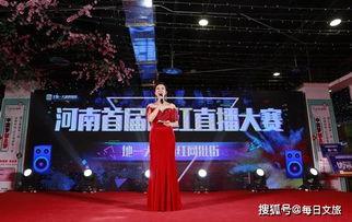 河南电视台报道网红,网红现象背后的社会影响力