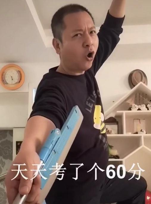 网红父子天天,携手闯荡网络江湖的温馨传奇