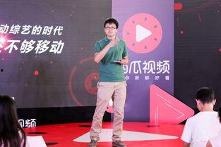 汪涵 今日头条,揭秘明星幕后故事，带你走进娱乐圈