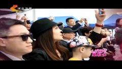 p明星爆料视频,幕后真相大起底