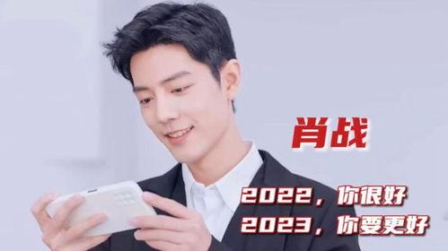 不缺明星,不缺明星的璀璨之夜