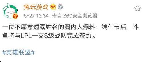 听我心声吃瓜系统小说,揭秘神秘吃瓜系统的奇幻旅程