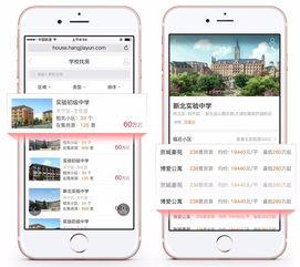 头条播放量怎么隐藏出来,如何巧妙隐藏头条播放量，打造神秘文章副标题