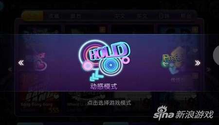 头条游戏全民跳舞,舞动青春，乐享无限欢乐时光