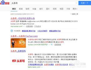 如何参与头条号话题,开启互动新篇章