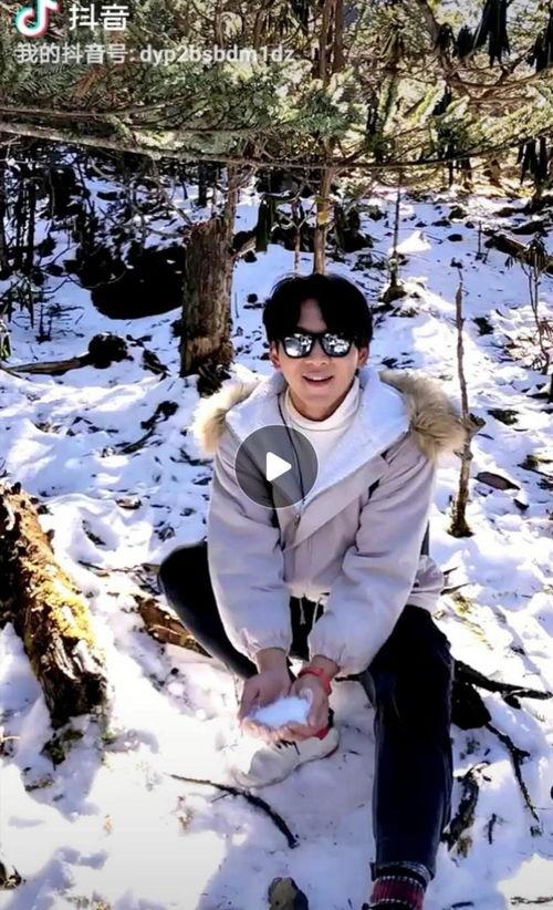 写网红的七绝,七绝描绘新潮流