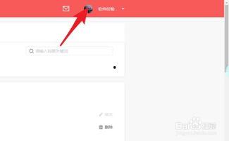 如何养活自己头条账号,如何养活自己，打造头条账号成功之路