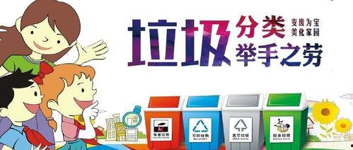 微头条地区活动,共赴微头条地区活动盛宴”