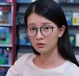 那个明星是近视眼,揭秘明星眼中的世界