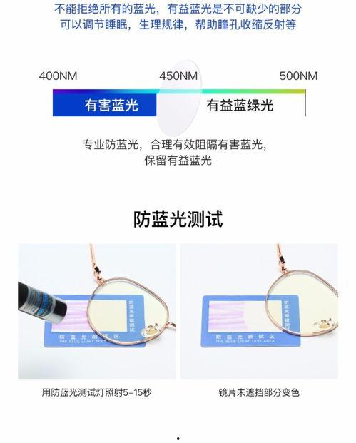在家制作网红素颜镜子,在家自制素颜镜教程