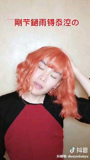 墨迹上学的抖音网红,揭秘学习新潮流背后的故事