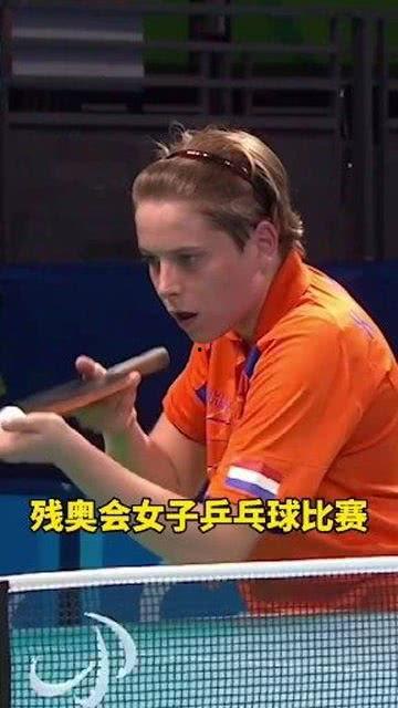 女队员吃瓜马龙图片