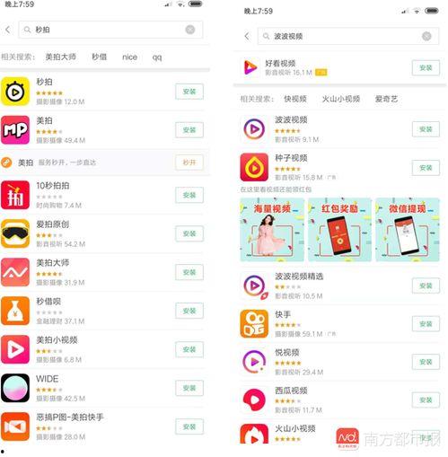 娱乐影视爆料接单软件,轻松掌握行业动态，抢占先机