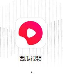 福建头条漳平头条,聚焦福建漳平最新动态与热点资讯