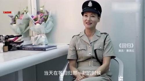 香港明星 爱国,香港明星的爱国情怀与时代担当