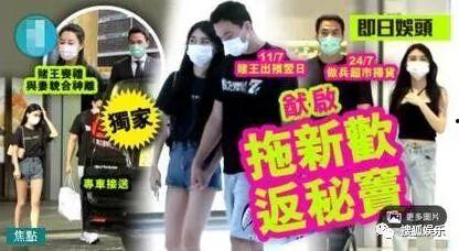 丁姓女士爆料新闻视频,揭秘惊人内幕！