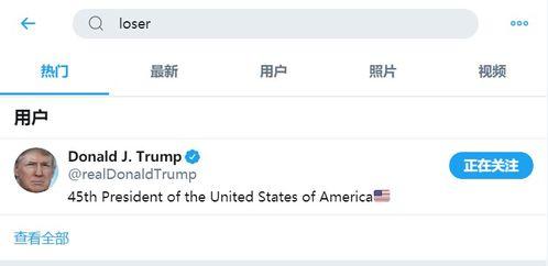 美国吃瓜指南图片,图解美国流行文化现象